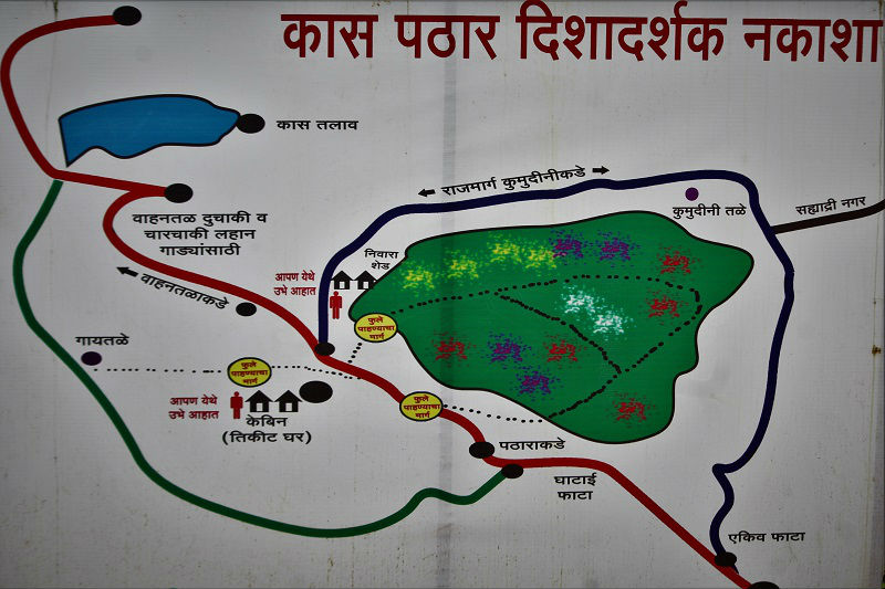 Kaas Plateau Map Satara