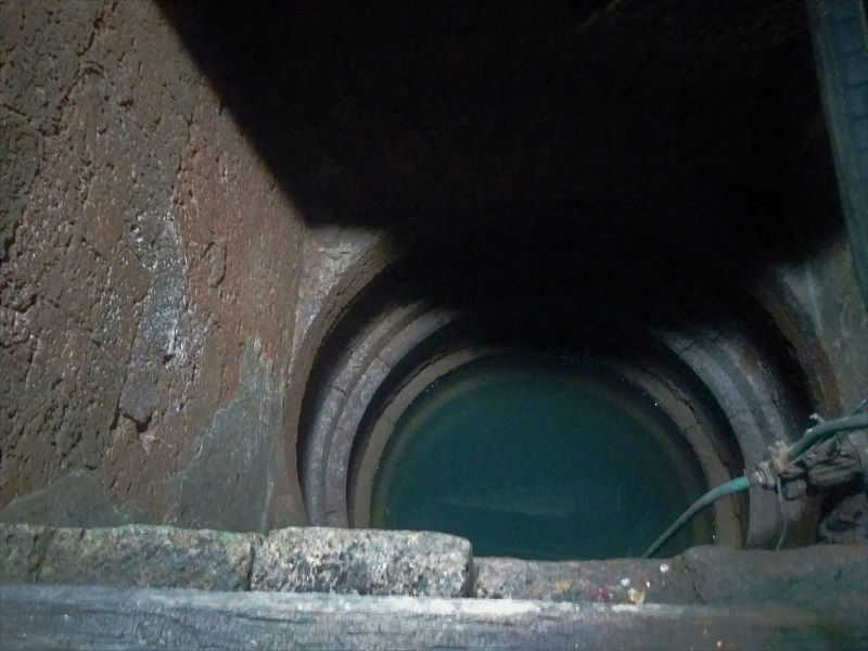 Water well Dodda Mane Agumbe
