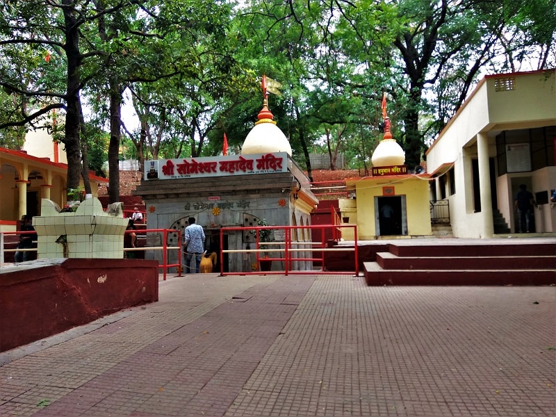 Shri Someshwar Mahadev temple near Nashik city